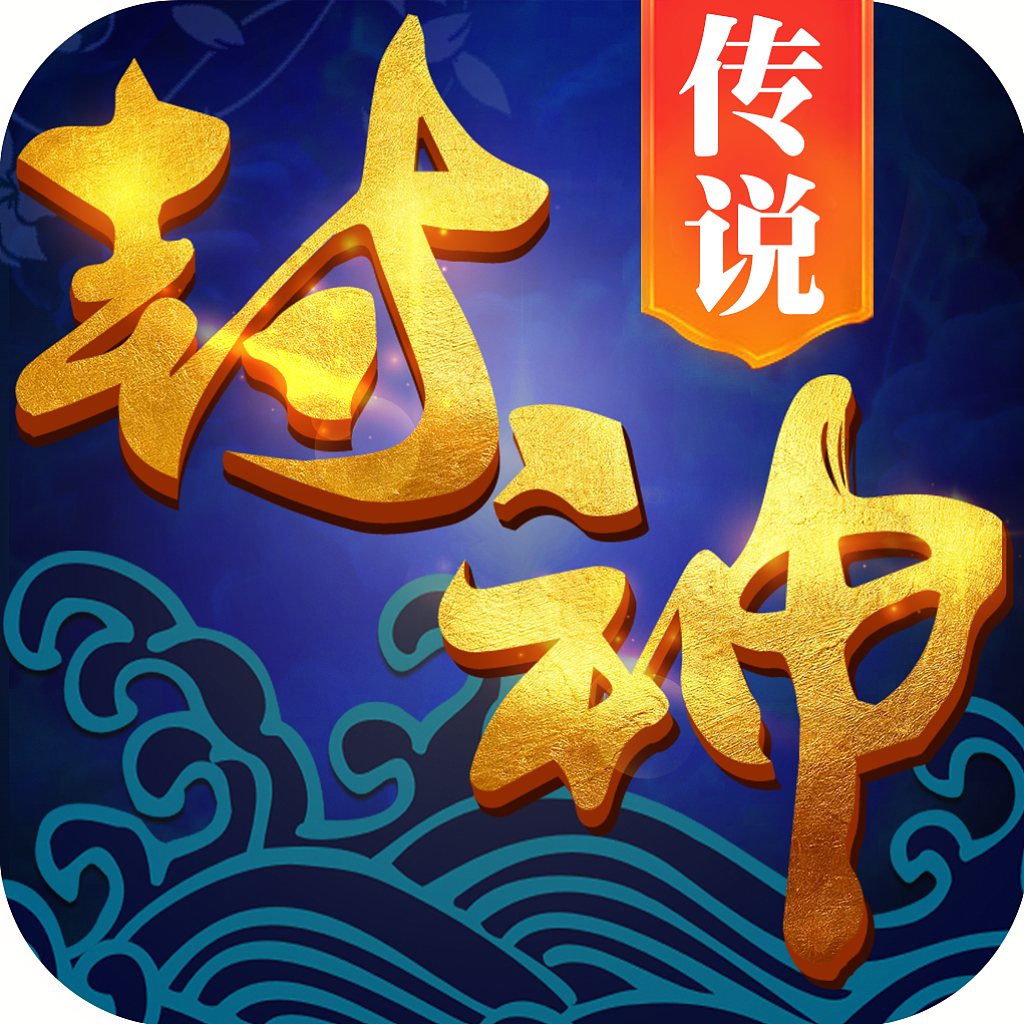 工作的一些游戏过包的icon图（图ZMTU1MjgzMTY0） - 游戏UI - 站酷设计师会梦游的胖咸鱼原创素材 - 站酷ZCOOL