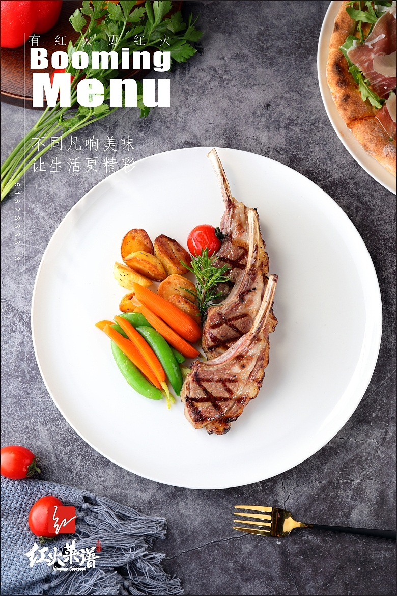 工业风格西餐拍摄