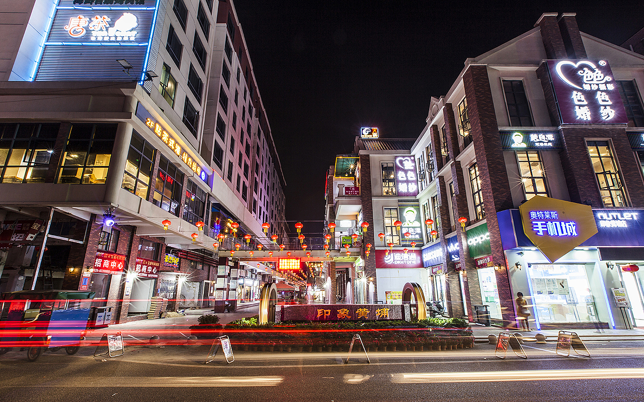 黄埔印象休闲文化港全案设计（图ZMjE0Njg3NDU2） - 建筑设计 - 站酷设计师空间印象商业设计原创素材 - 站酷ZCOOL