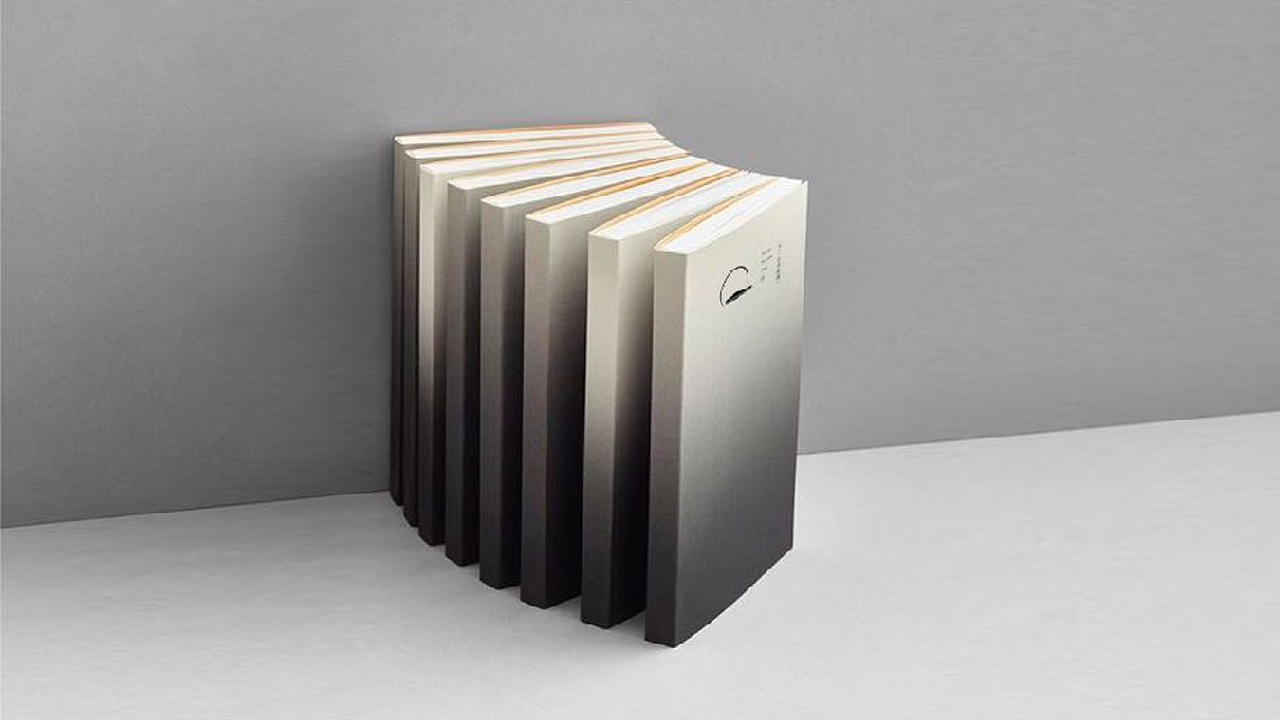 文旅小镇品牌视觉设计及子品牌视觉设计