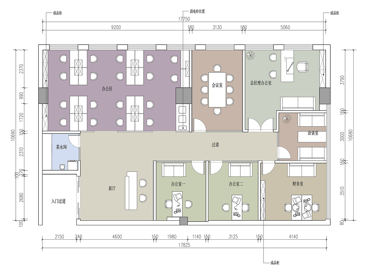 【吾泽空间】办公空间设计丨思智科技网络公司