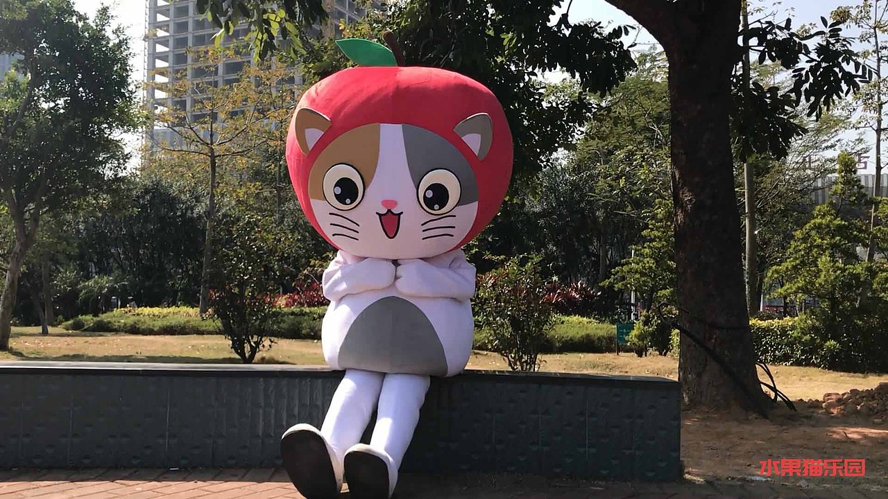 苹果猫人偶--在公园里疯（图ZMTA3MDIyMzAw） - 其他摄影 - 站酷设计师水果猫乐园原创素材 - 站酷ZCOOL