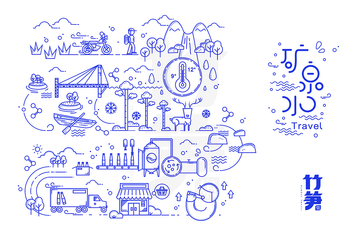 竹笋集46 线性插画