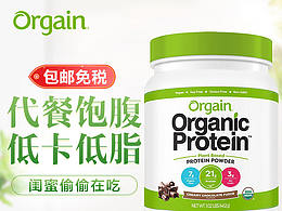 不错的创意