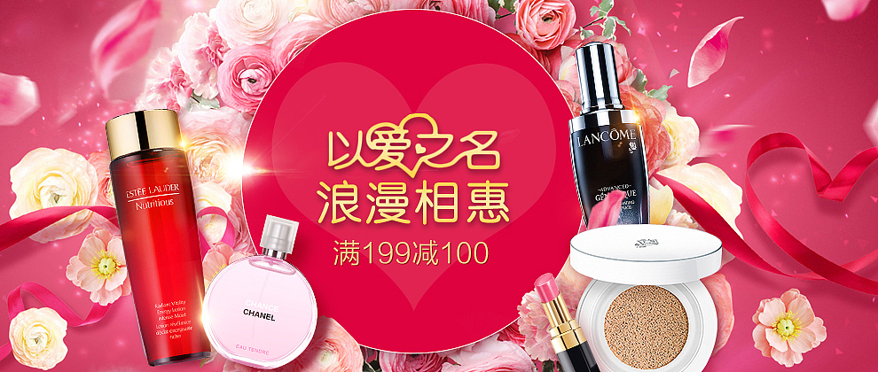 banner（图ZMjA3NzM5Nzg0） - 运营设计 - 站酷设计师小橙子自作主张原创素材 - 站酷ZCOOL