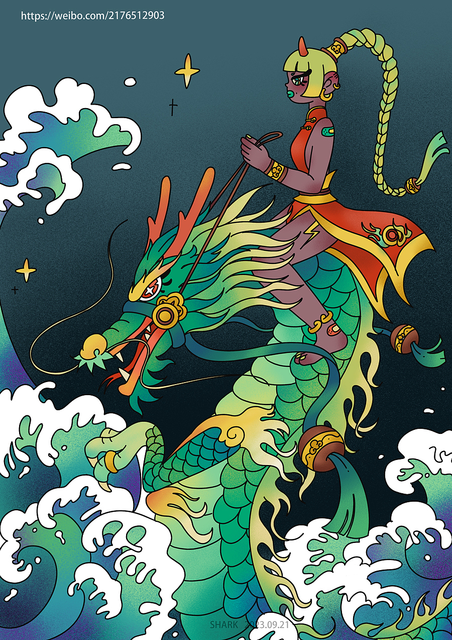 龙系列作品-九月的龙（图ZMzUyMjgwMTg0） - 新锐潮流插画 - 站酷设计师鲨鱼SHARK原创素材 - 站酷ZCOOL