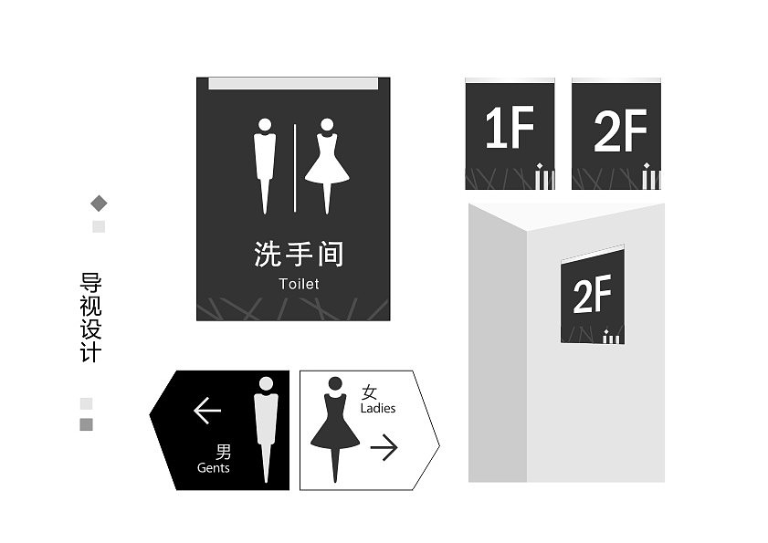 VI品牌识别系统（图ZMTI4OTY5MDg4） - 品牌 - 站酷设计师知了个鸟原创素材 - 站酷ZCOOL