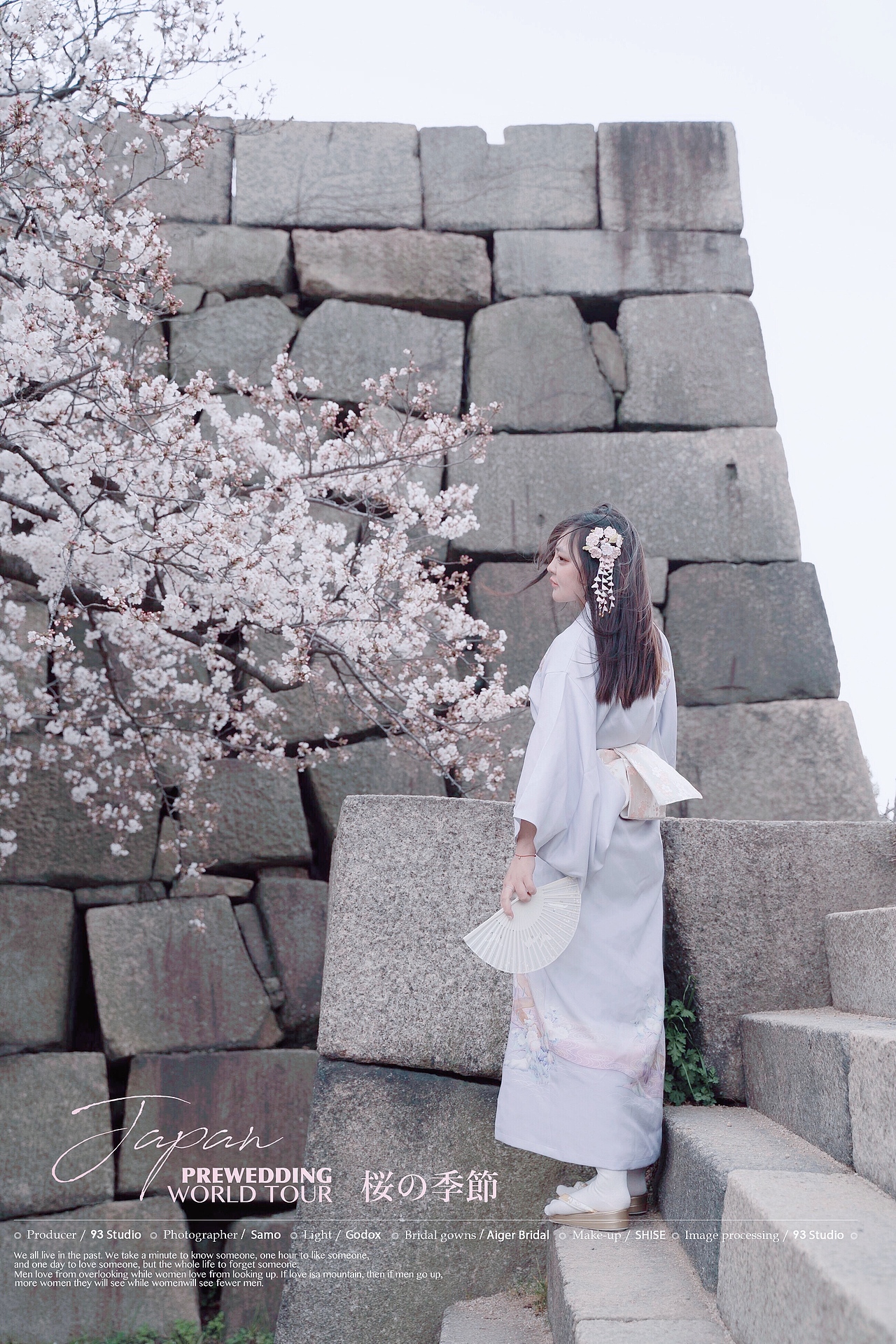 2019年日本的樱花（图ZMTYxNTkxODU2） - 人像摄影 - 站酷设计师九三影社原创素材 - 站酷ZCOOL