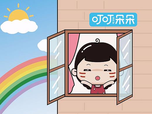 叮叮与朵朵|为什么女生永远不想出门？