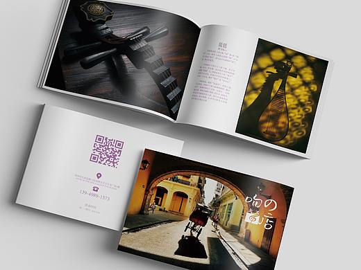 宣傳海報（個人主頁-ZMzkwMDQ3MTI=） - 海報 - 站酷設(shè)計師紇鈺原創(chuàng)素材 - 站酷ZCOOL