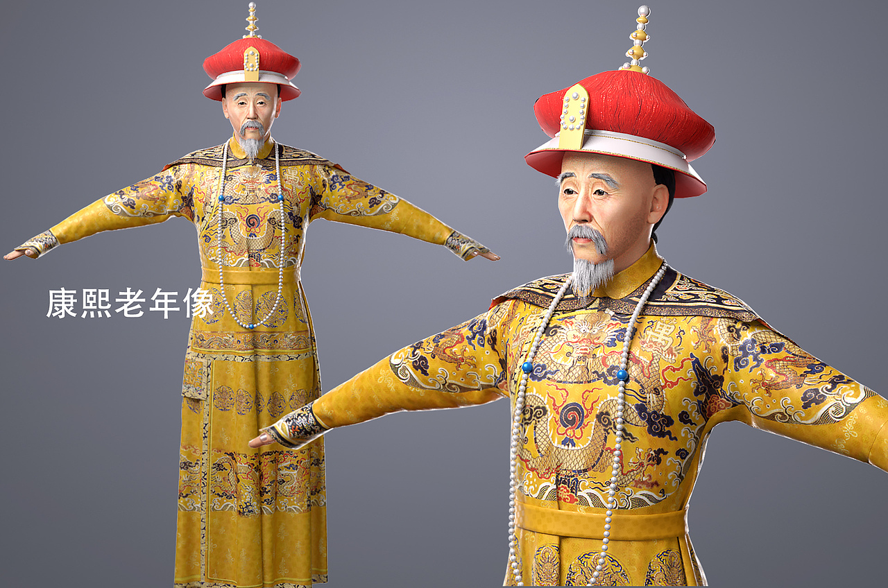 清朝康熙皇帝模型练习