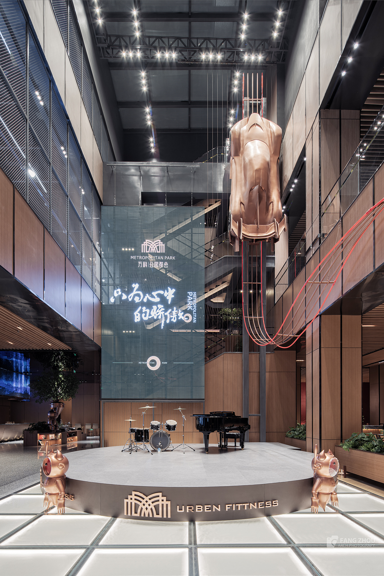 建筑摄影-长春万科公园都会