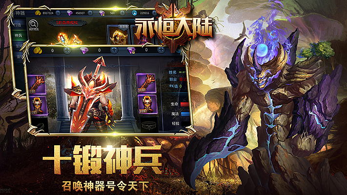 上个月做的rtb（四）（图ZOTIzMTQ4MzY=） - 其他平面 - 站酷设计师布瓜5原创素材 - 站酷ZCOOL