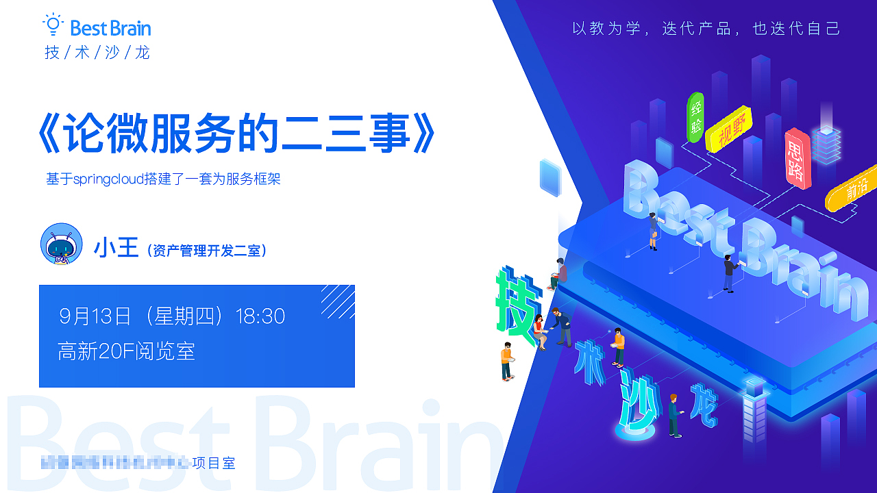 海报设计（图ZMTI4NzQ3NDQ4） - 海报 - 站酷设计师w869655原创素材 - 站酷ZCOOL