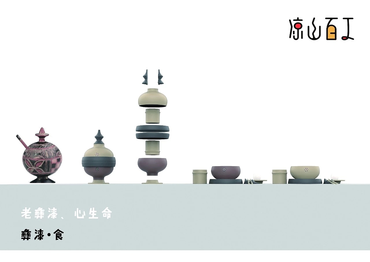 #2019毕业展#中国美院毕业展（图ZMTYxMTgzNjY4） - 其他 - 站酷设计师言什原创素材 - 站酷ZCOOL