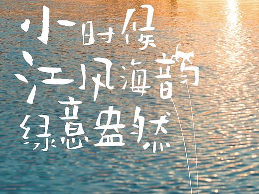 地产