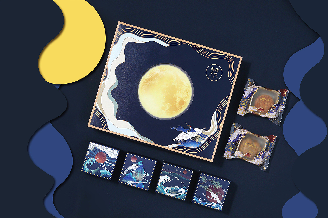 中秋月饼礼盒