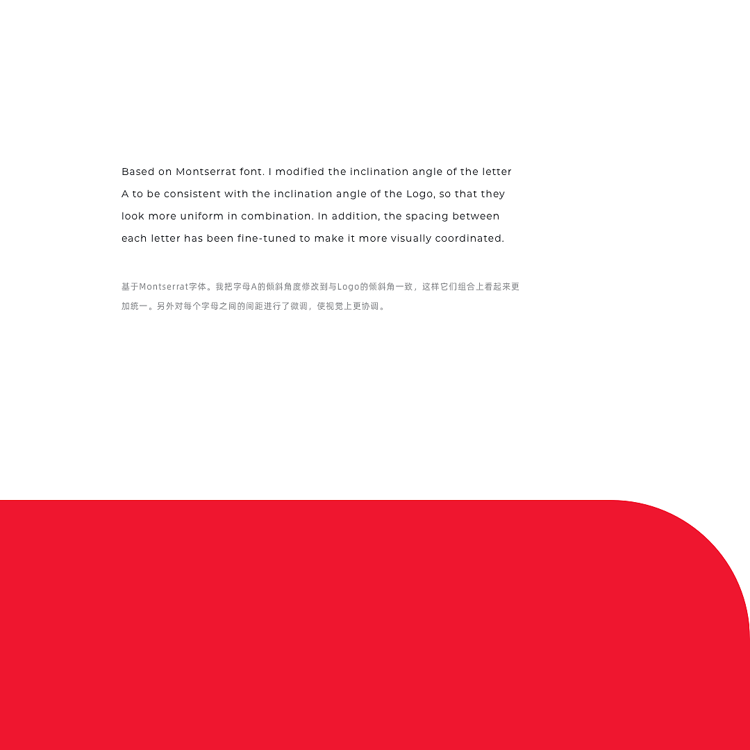 Branding Design 品牌设计 - AnswerLau（图ZMjU5MDc4MDg0） - 品牌 - 站酷设计师AnswerLau原创素材 - 站酷ZCOOL