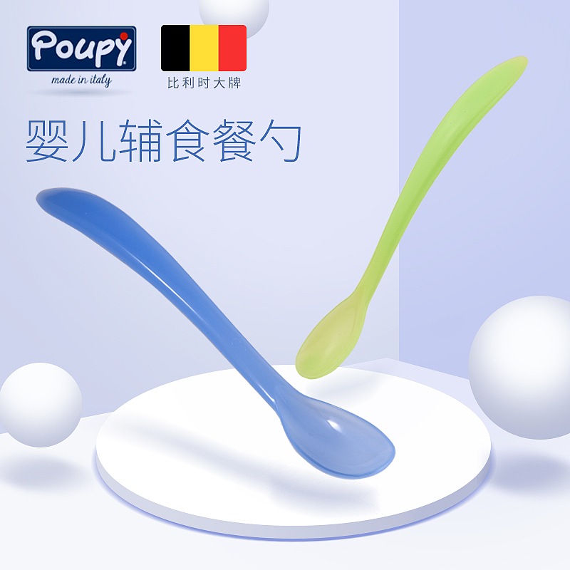 日常主图杂物堆（图ZMTI5NDAwNjc2） - 电商 - 站酷设计师后岸小歪原创素材 - 站酷ZCOOL