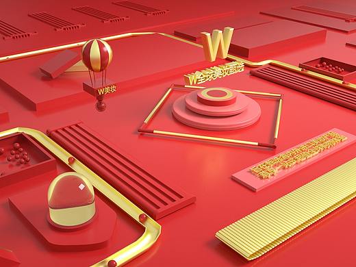小练习（个人主页-ZMzg4NzUzNTI=） - 其他三维 - 站酷设计师假装成一个设计师原创素材 - 站酷ZCOOL