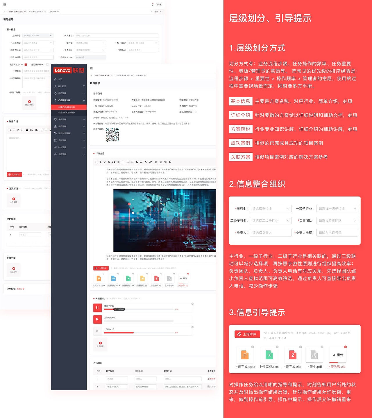 2018-2020简历作品集（图ZMjE3NTcxNDIw） - 软件界面 - 站酷设计师仔仔爽原创素材 - 站酷ZCOOL