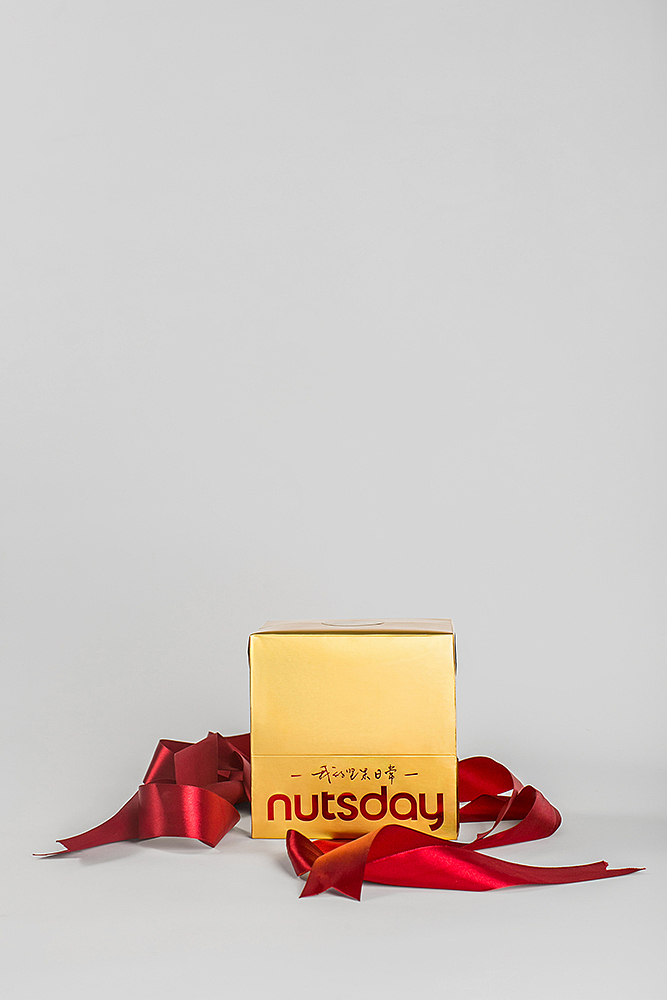 容品牌：nutsday 混合坚果品牌美学建设全案（图ZOTgxNzg3NTY=） - 品牌 - 站酷设计师容品牌原创素材 - 站酷ZCOOL