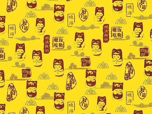 《虎娃，好个诺》礼纸设计