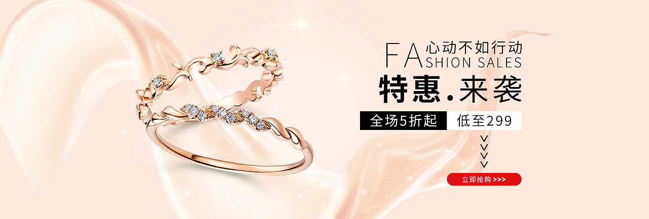 banner（图ZMjY2OTg3NjU2） - 其他平面 - 站酷设计师123站着很酷原创素材 - 站酷ZCOOL