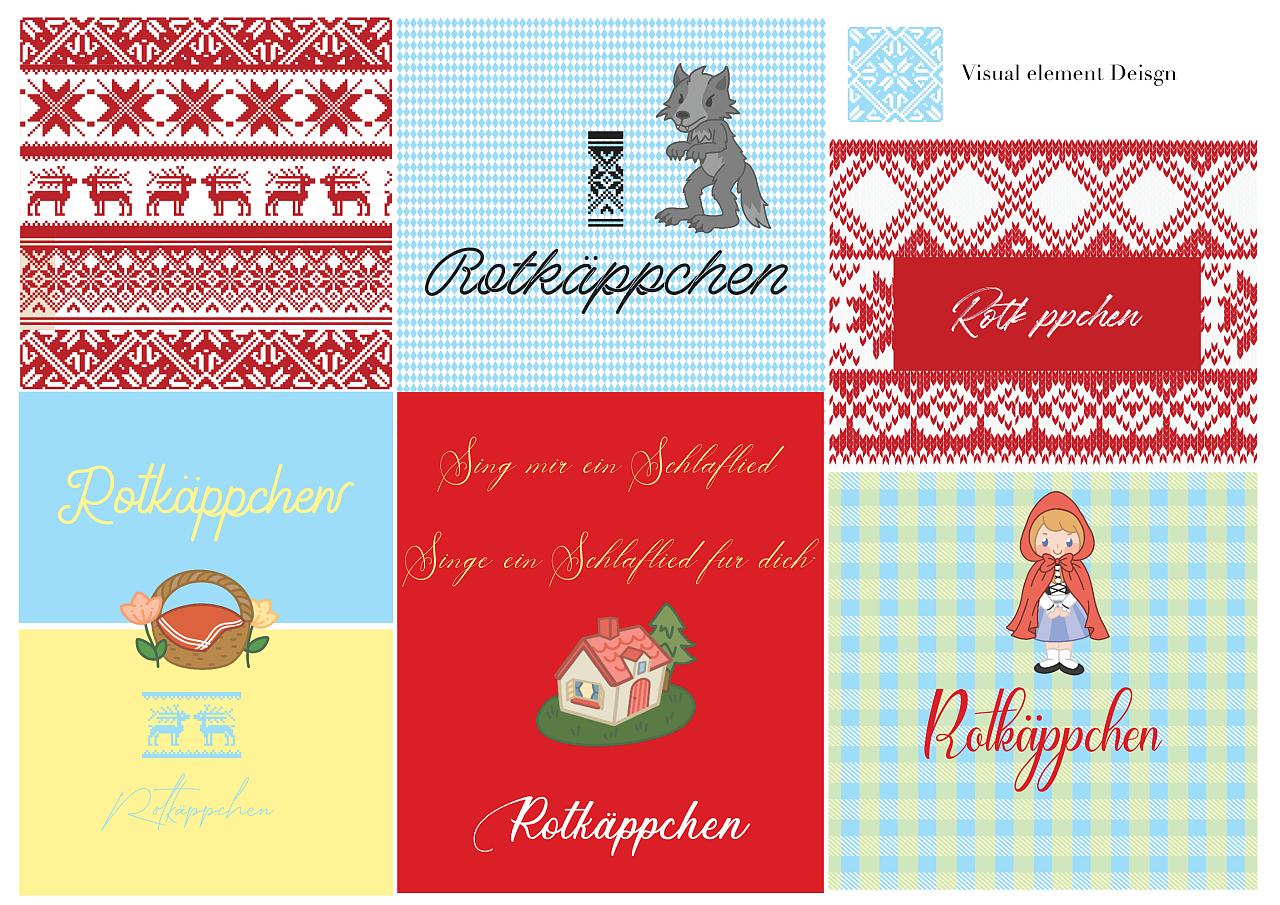 Gemary Grimm's Fairy Tales