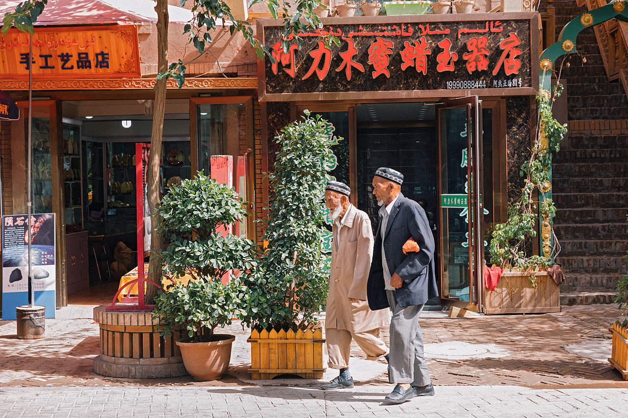 喀什人文（图ZMTcxOTU1NDI4） - 人文/纪实摄影 - 站酷设计师摄影师源原创素材 - 站酷ZCOOL