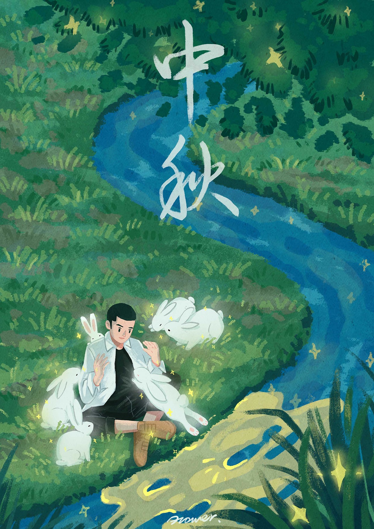 平淡日常，用心感受（图ZMjMwODA0ODIw） - 商业插画 - 站酷设计师郑Hower原创素材 - 站酷ZCOOL