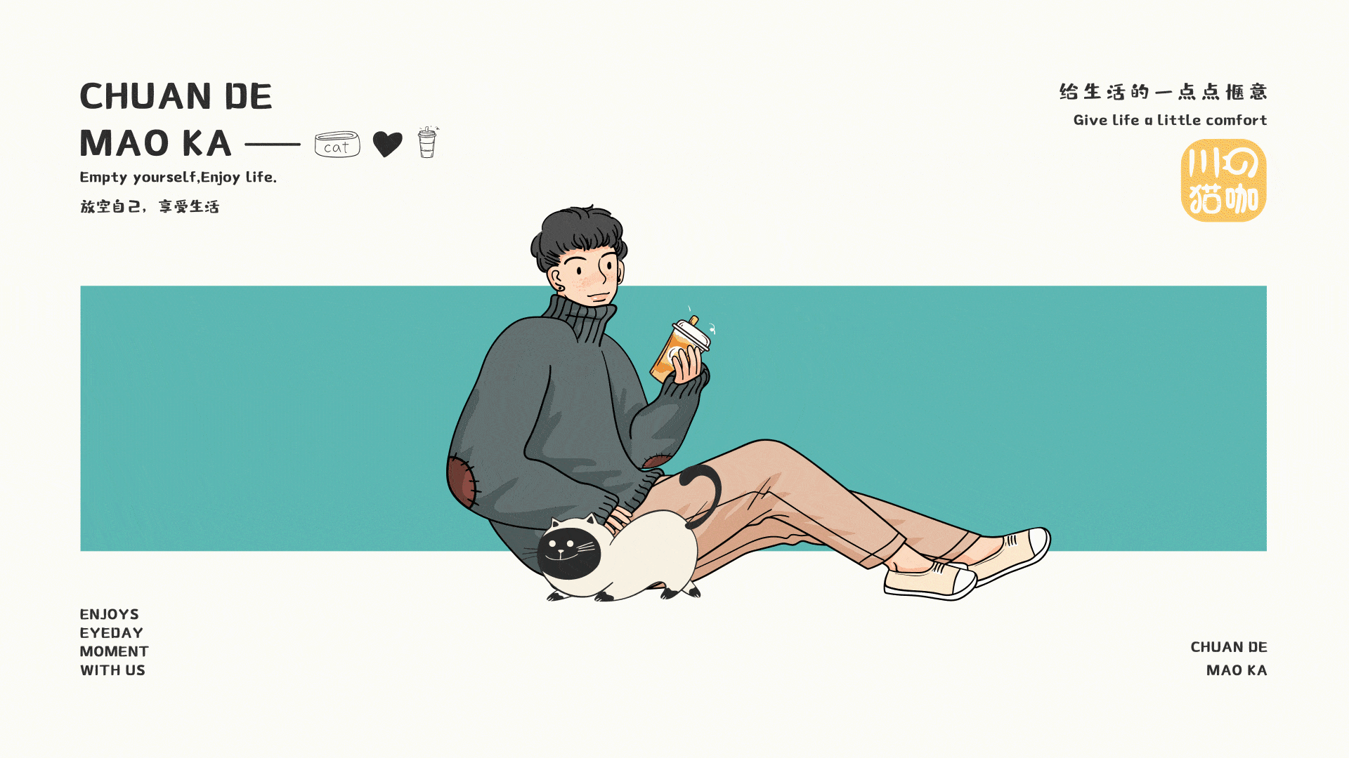作品集（图ZMjQ2MzkzMzA4） - 软件界面 - 站酷设计师秃头少女不掉头发原创素材 - 站酷ZCOOL