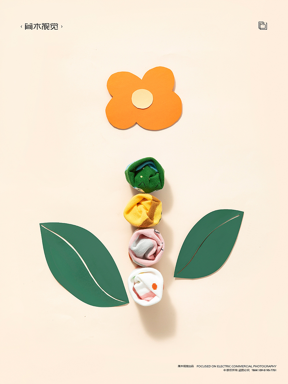 儿童袜子创意摄影丨巴拉巴拉 × 简木视觉童袜打底 拍摄（图ZMjgyOTI0NDgw） - 产品摄影 - 站酷设计师简木视觉原创素材 - 站酷ZCOOL