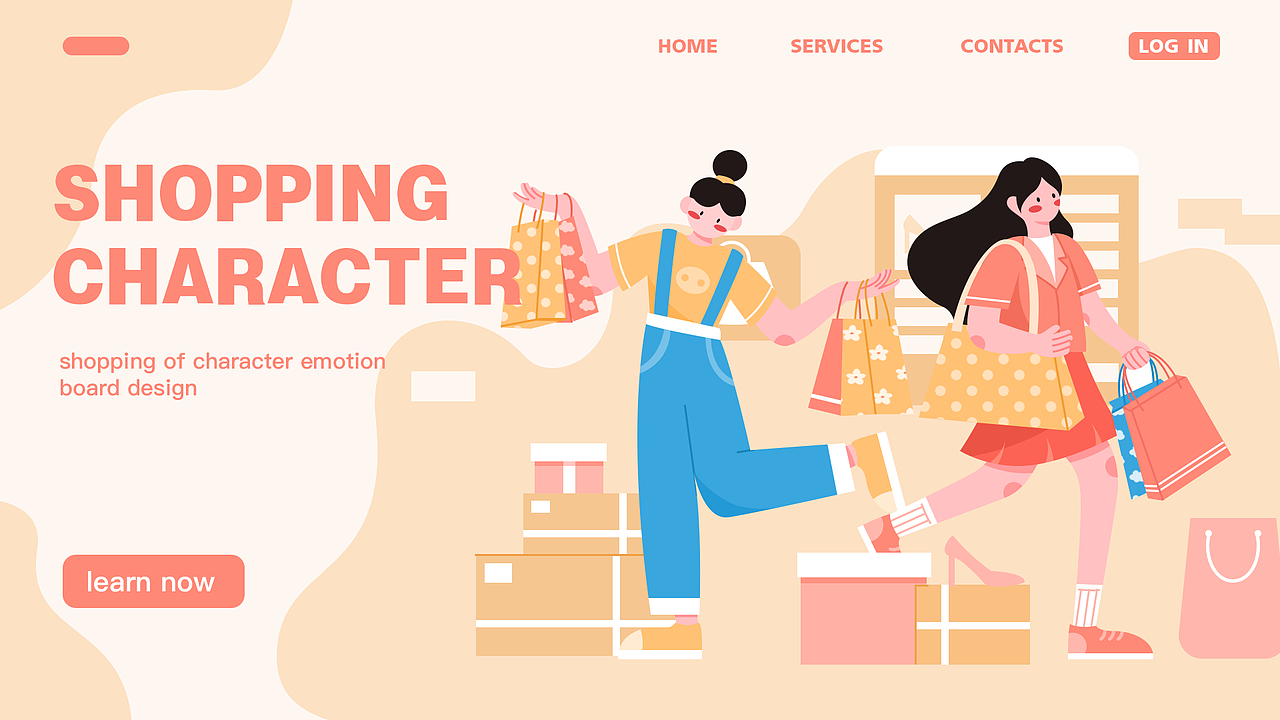 作品集（图ZMjg3MDY3NDQ4） - 创作习作 - 站酷设计师喏米糯原创素材 - 站酷ZCOOL