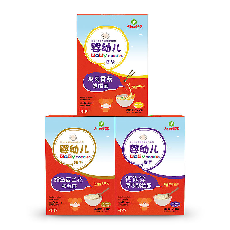 婴标食品 宝宝面条详情（图ZMjMyOTEwOTI4） - 电商 - 站酷设计师Auty99原创素材 - 站酷ZCOOL