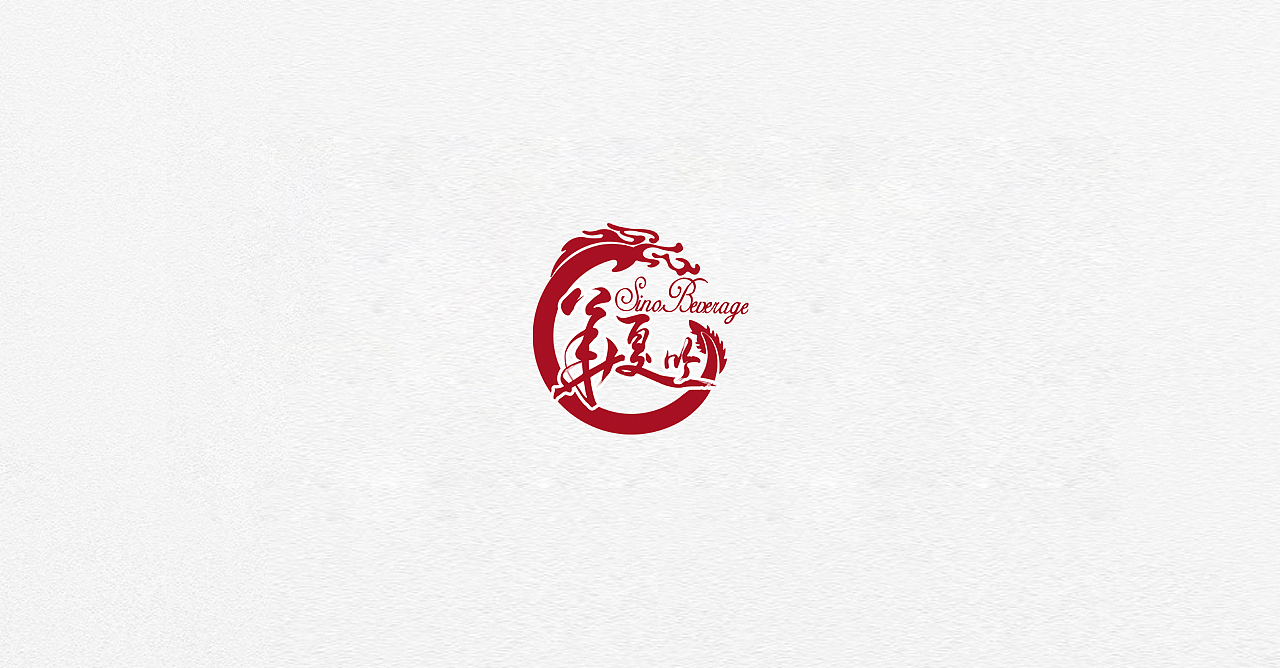 logo设计 2018文字合集2（图ZMjA0NjM3MzY0） - Logo - 站酷设计师懒花儿原创素材 - 站酷ZCOOL