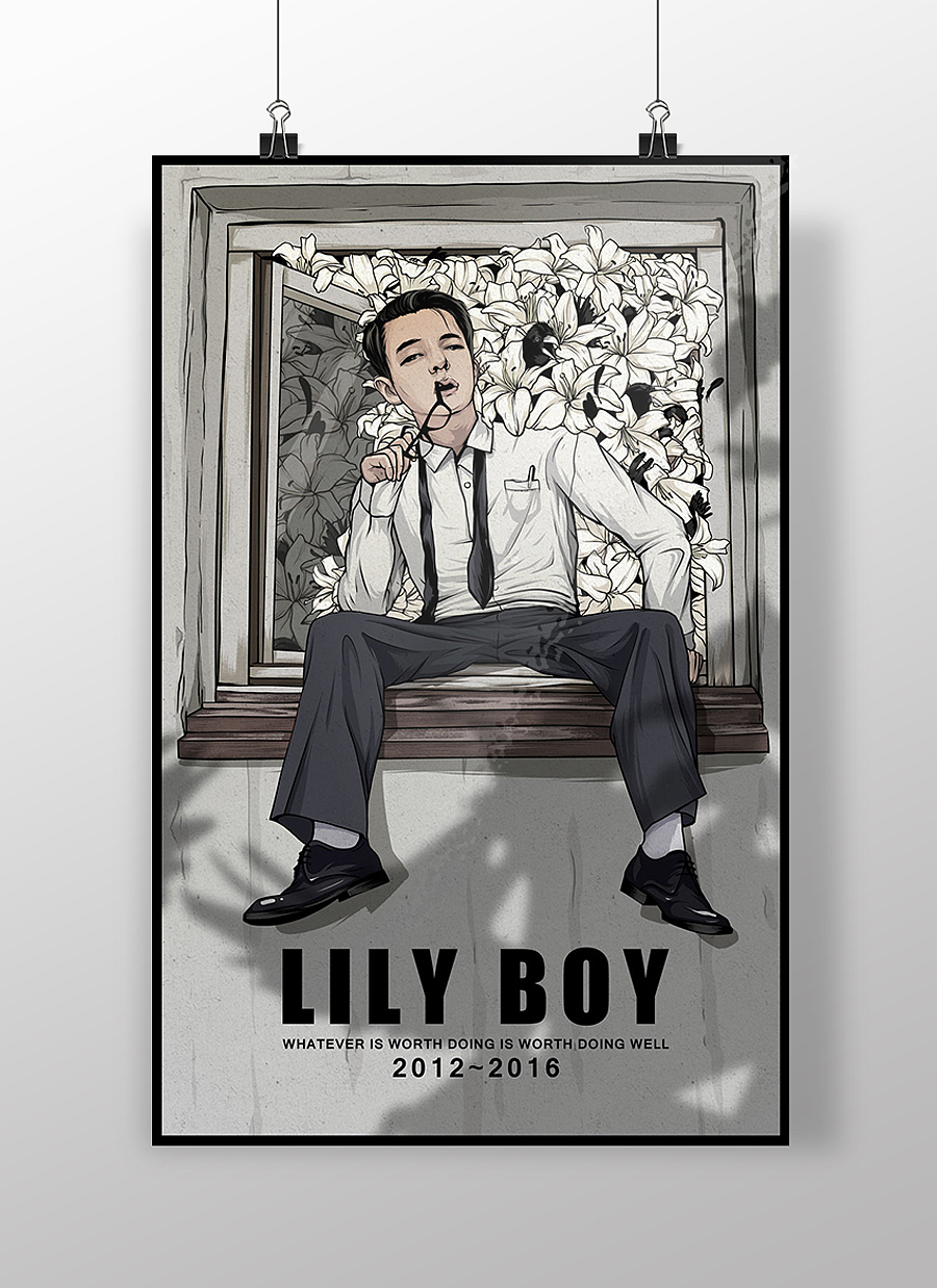 LILY BOY（图ZNjA4MjA3MDg=） - 商业插画 - 站酷设计师我是子鉴吗原创素材 - 站酷ZCOOL