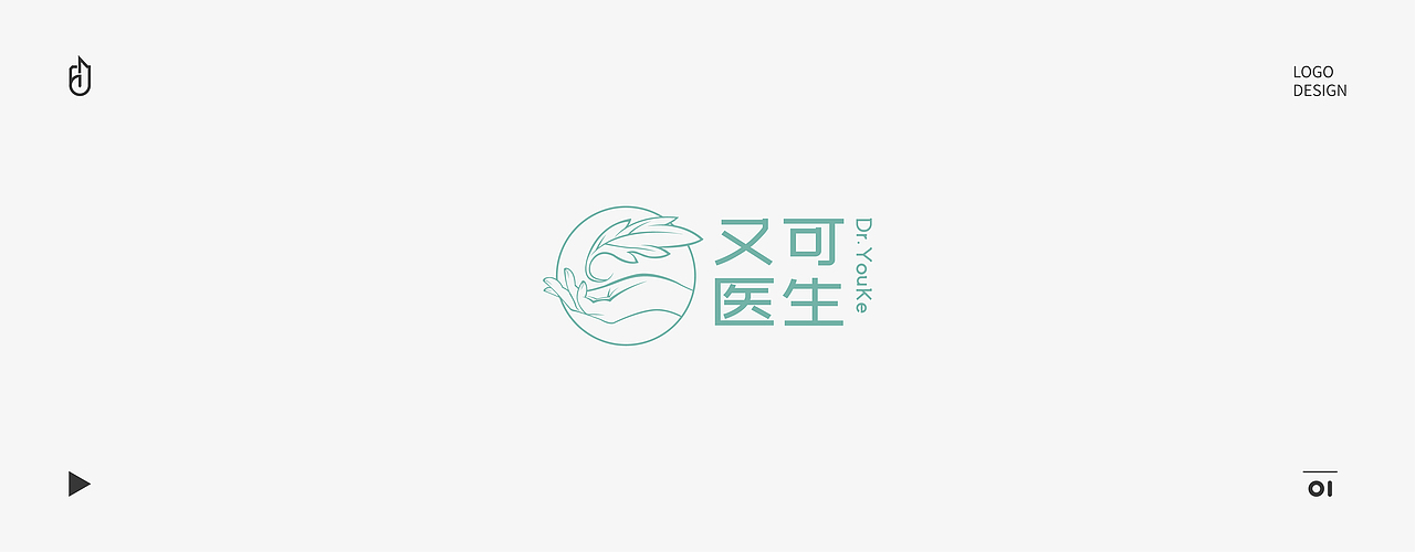 标志设计/LOGO设计（图ZMjExMzQ0NjQ4） - Logo - 站酷设计师零一品设原创素材 - 站酷ZCOOL
