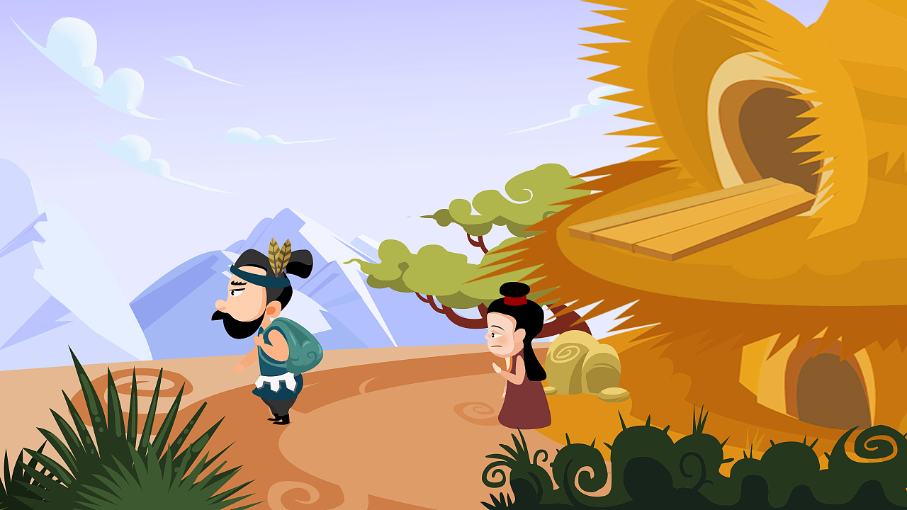 工作回顾大禹治水