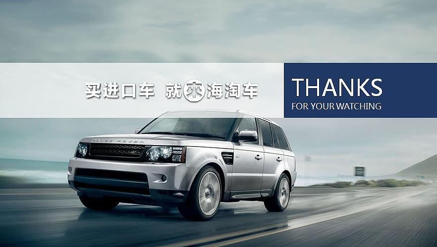 【摘要】朝拜神湖自驾活动介绍案（图ZODI0OTI3MTY=） - 文案/策划 - 站酷设计师simona_sun原创素材 - 站酷ZCOOL