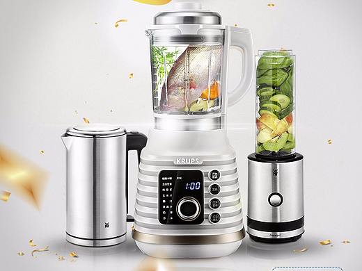 唯品会4月专场页面合集