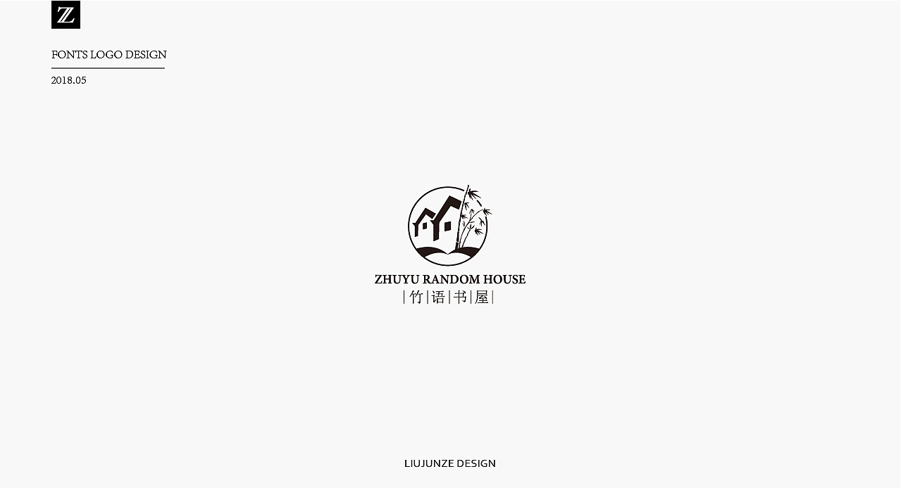 一不小心又五月了（图ZMTE1MTcyNDY0） - 字体/字形 - 站酷设计师清泽物语原创素材 - 站酷ZCOOL