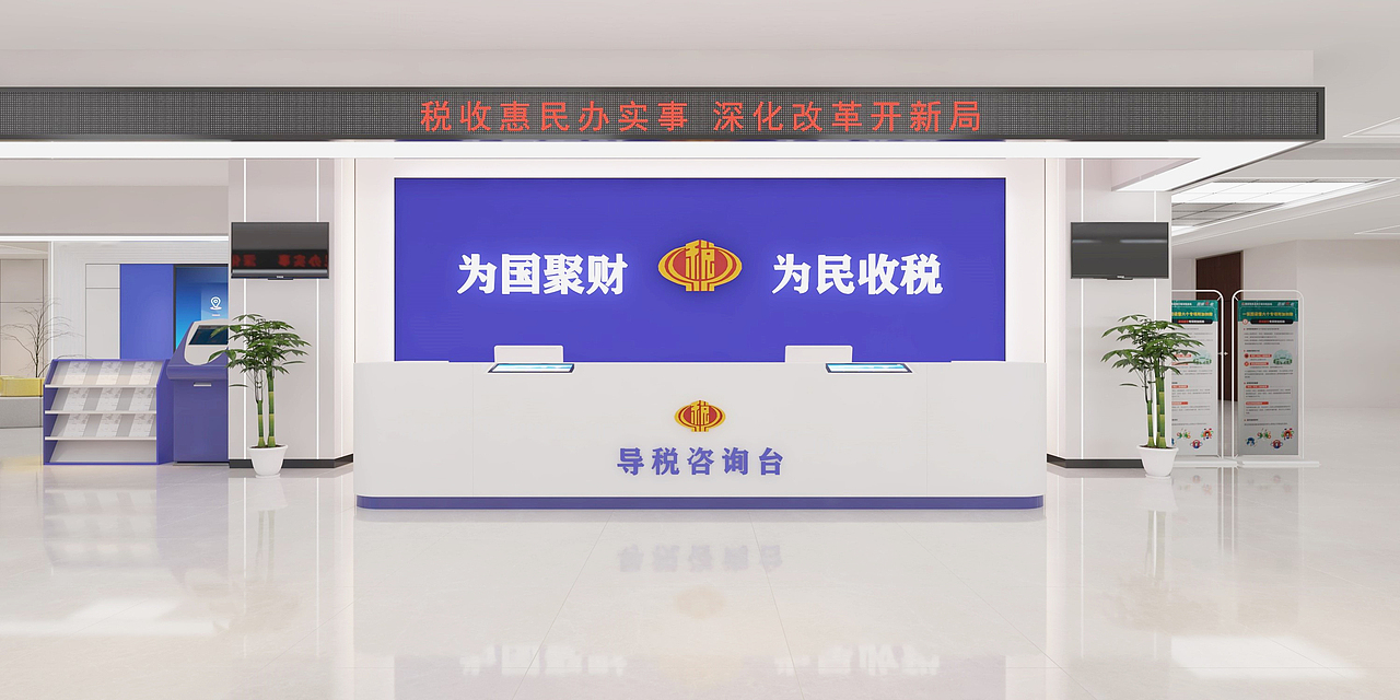 大厅（图ZMjg0MjYyMDI4） - 建筑/空间 - 站酷设计师初见小韭菜原创素材 - 站酷ZCOOL