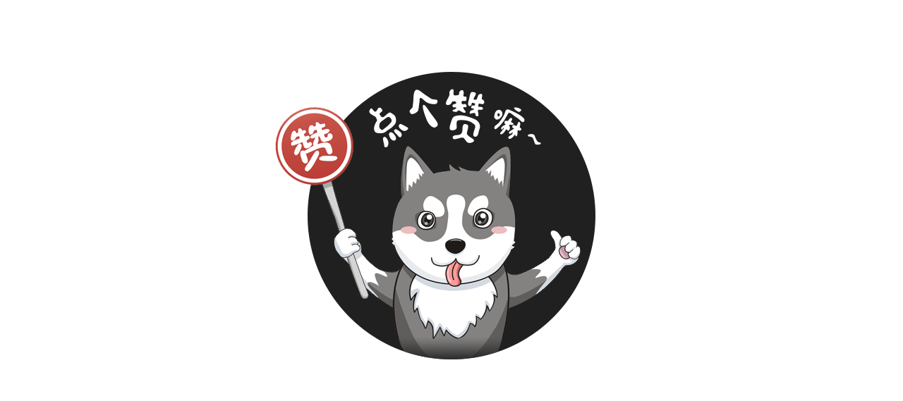 【摄影】车模-广汽传祺GS4（图ZOTQzNjU1ODQ=） - 产品摄影 - 站酷设计师在_野原创素材 - 站酷ZCOOL