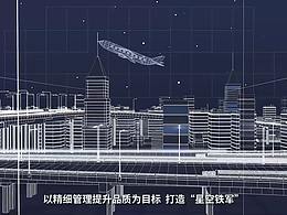 MG优质