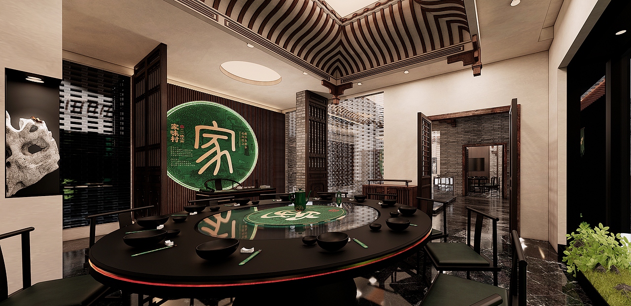 【家味村】大型新概念国风餐厅——环宇汉森出品（图ZMjgyMDQ0NDky） - 品牌 - 站酷设计师环宇汉森品牌全案原创素材 - 站酷ZCOOL
