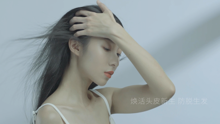 电商摄影 | 敷本·靓鑫防脱育发洗发露 ✖ baimabrand