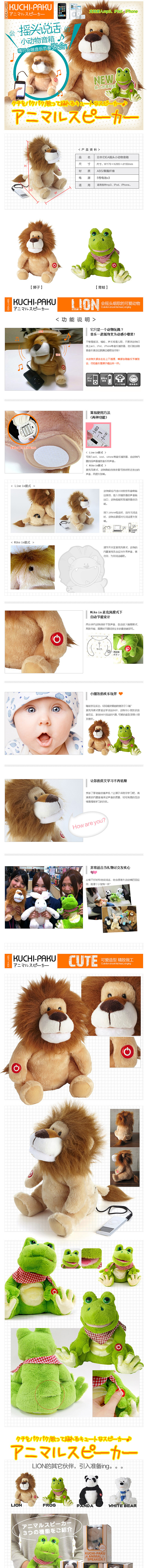 数码类产品2（图ZMzc0NzYwNjQ=） - 其他平面 - 站酷设计师mottazhong原创素材 - 站酷ZCOOL