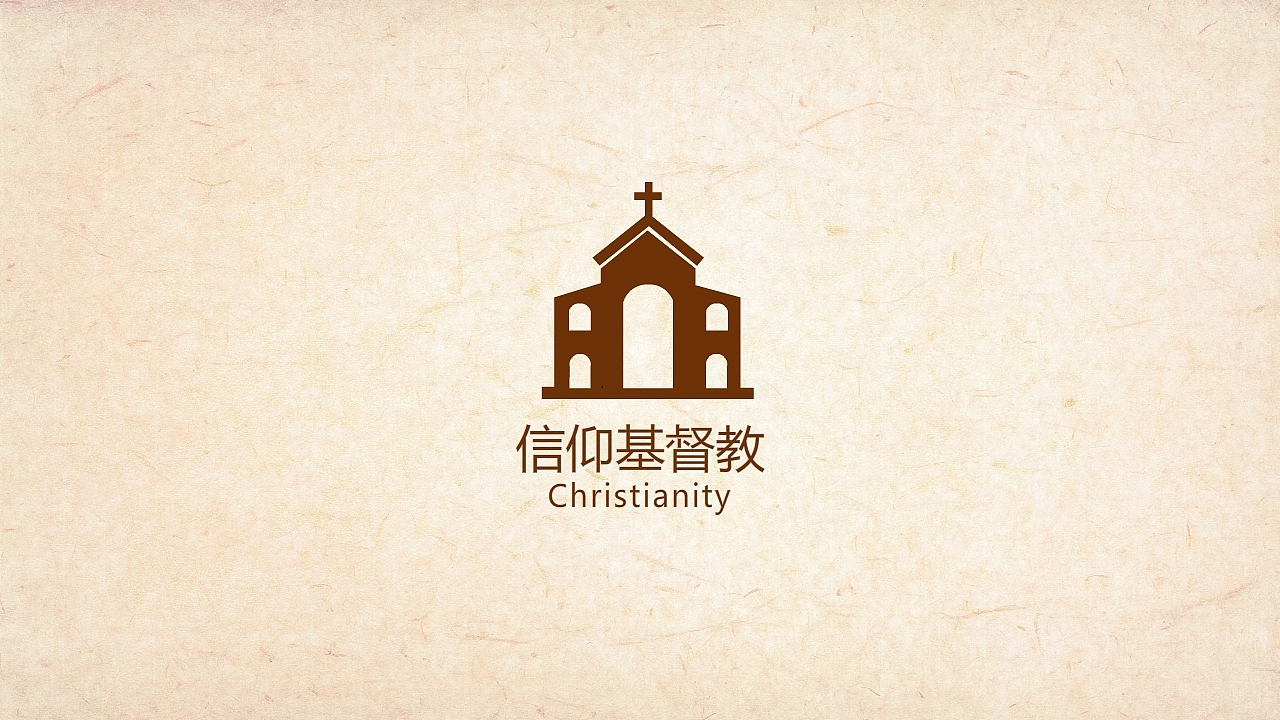 小知识--关于林书豪