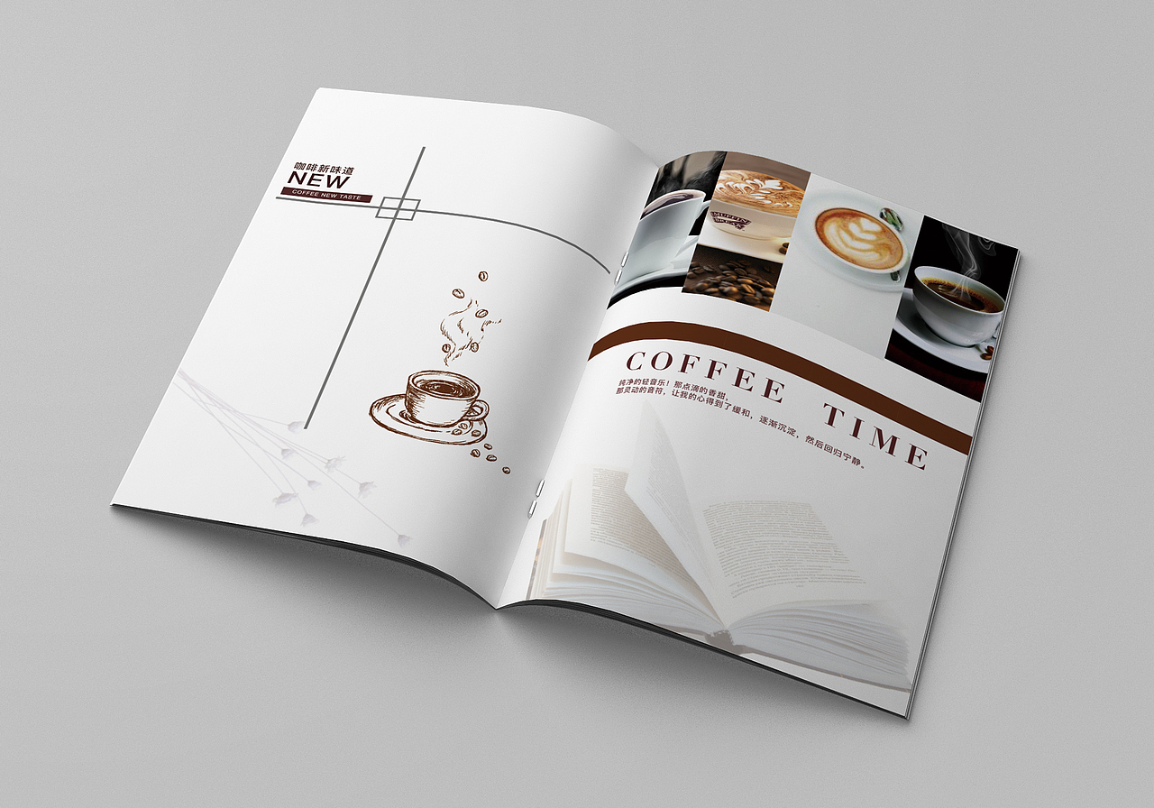 咖啡 画册（图ZMTY4MTIwOTg0） - 书籍/画册 - 站酷设计师秋天的冬原创素材 - 站酷ZCOOL